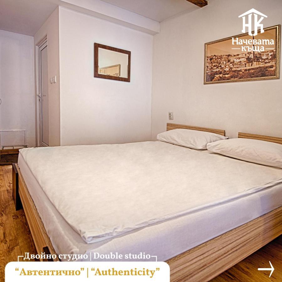 Guest House Nachevata Kashta فيليكو ترنوفو المظهر الخارجي الصورة