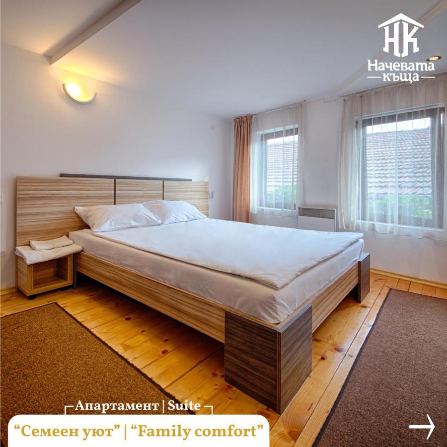 Guest House Nachevata Kashta فيليكو ترنوفو المظهر الخارجي الصورة