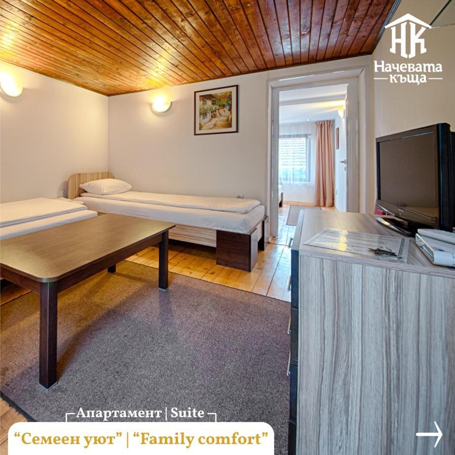 Guest House Nachevata Kashta فيليكو ترنوفو المظهر الخارجي الصورة