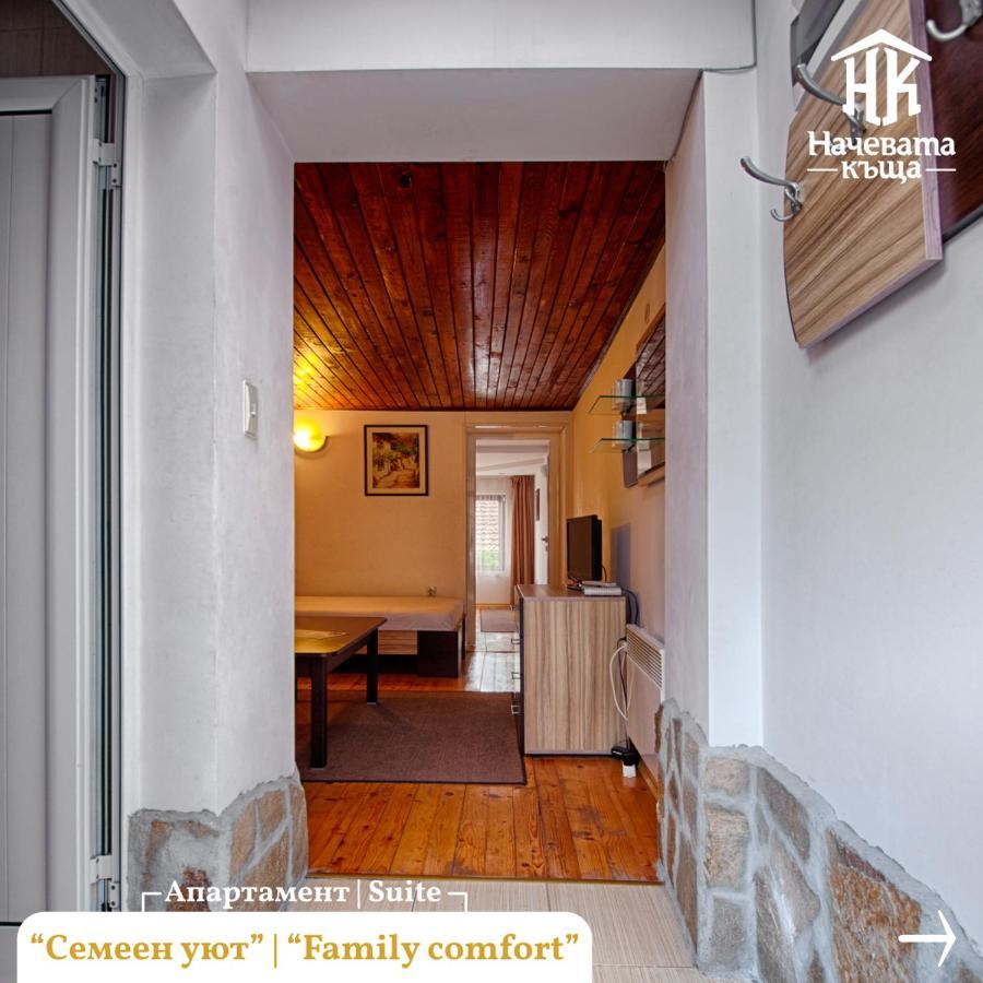 Guest House Nachevata Kashta فيليكو ترنوفو المظهر الخارجي الصورة