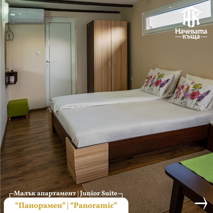Guest House Nachevata Kashta فيليكو ترنوفو المظهر الخارجي الصورة