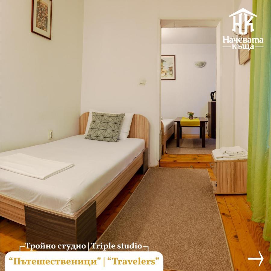 Guest House Nachevata Kashta فيليكو ترنوفو المظهر الخارجي الصورة